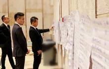 來自全國20多個地區(qū)66名同學一起度過3天特別時刻