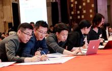 2014年9月19-21日三天兩夜的《預算管控》結(jié)束了