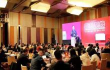 北京開課，僅此一期！搶報中…