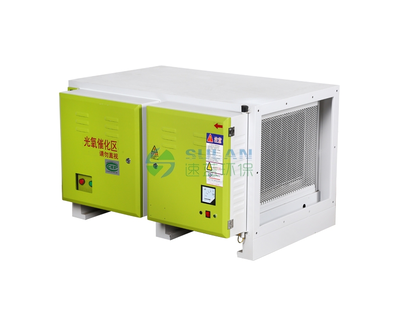 4000風(fēng)量油煙凈化器一體機(jī)--(1).jpg