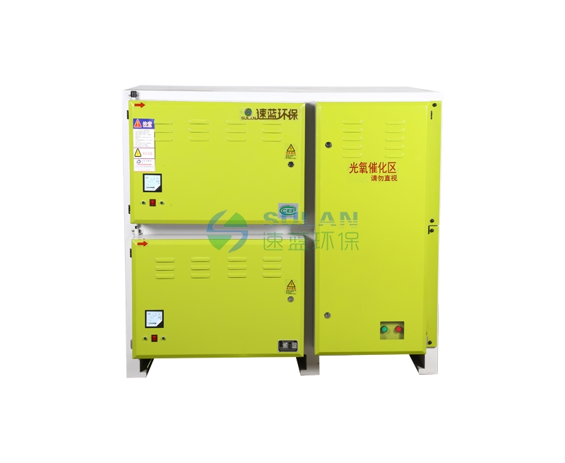 速藍(lán)環(huán)保油煙凈化器 速藍(lán)環(huán)保油煙凈化器