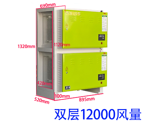 廚房油煙凈化器為什么會出現電源燒壞情況?